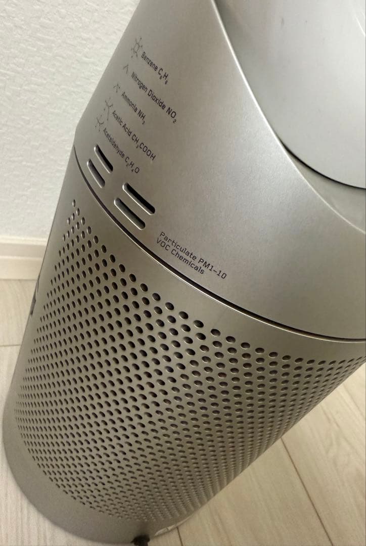 Dyson Purifier Cool 空気清浄ファン PM1-10