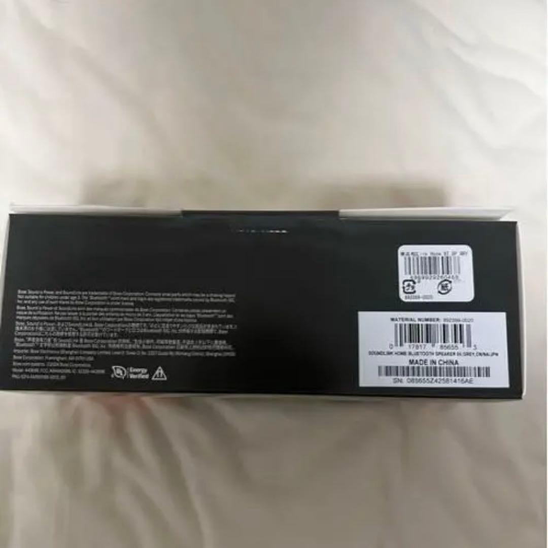 Bose SoundLink ブラック