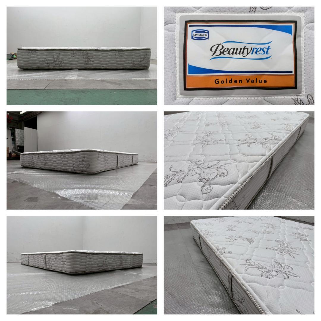 T4681☆美品☆シモンズ☆SIMMONS☆ゴールデンバリュー☆ダブルマットレス