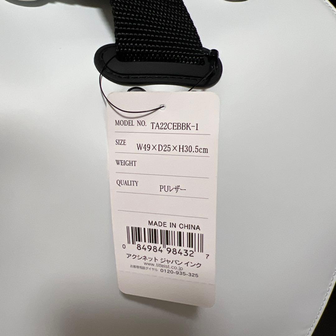 Titleist ボストンバッグ