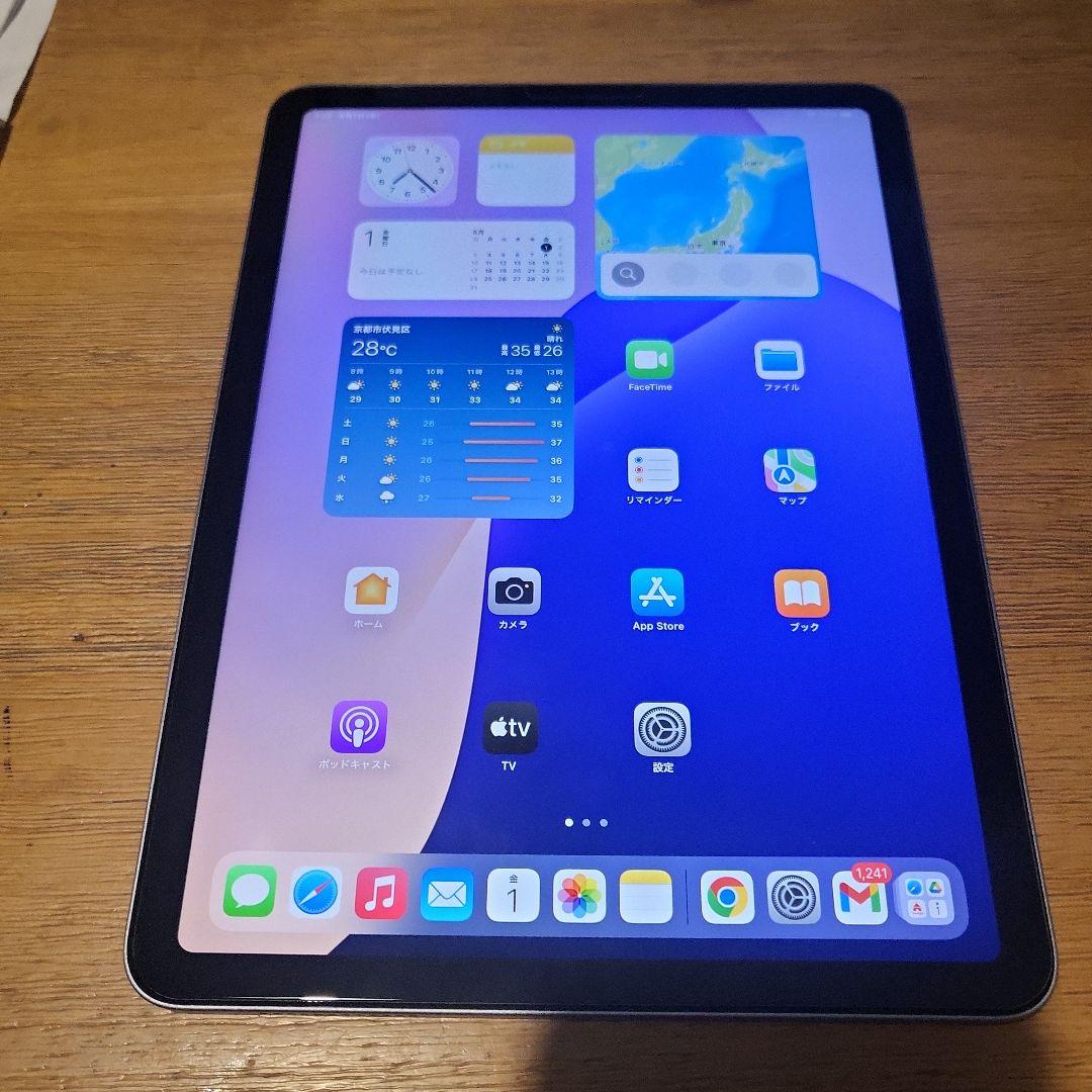 Apple iPad Air4 第4世代 64GB ブルー Wi-Fi