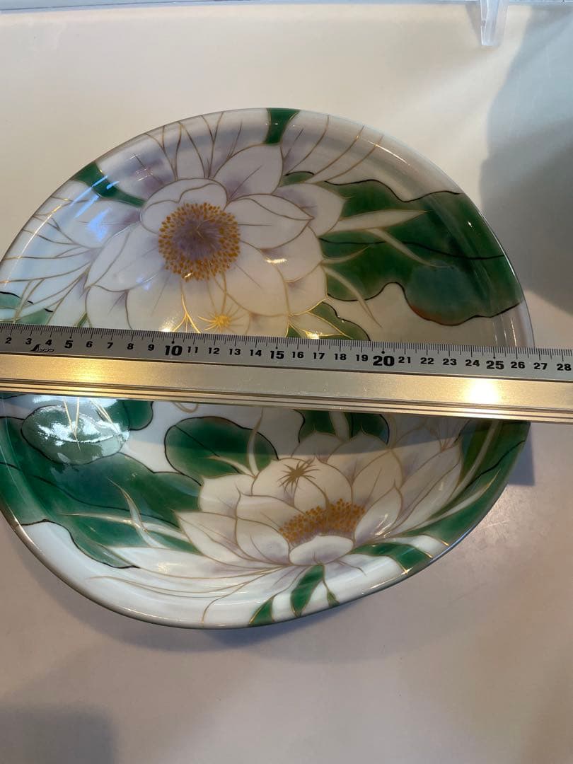 陶葊　陶あん　大鉢　チューリップ