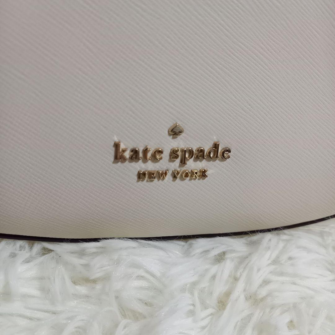Kate Spade 2way ステイシー クロスボディバッグ ハーフムーン