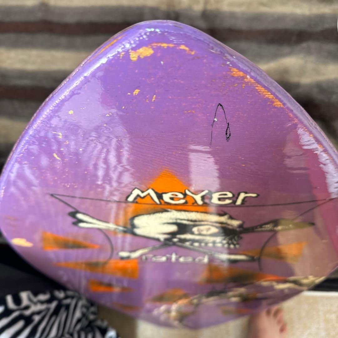 Meyer スキムボード