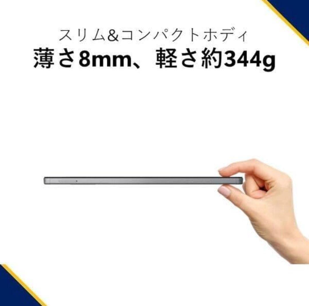 NEC Androidタブレット LAVIE T0975GAS　元箱あり美品