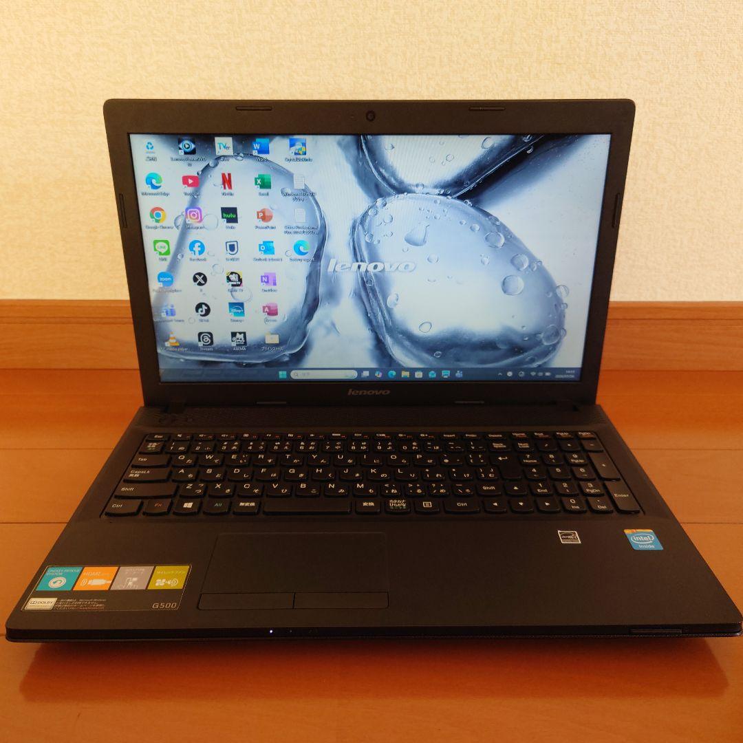 設定済み✨️レノボノートパソコン✨️Lenovo✨️Win11/SSD/オフィス