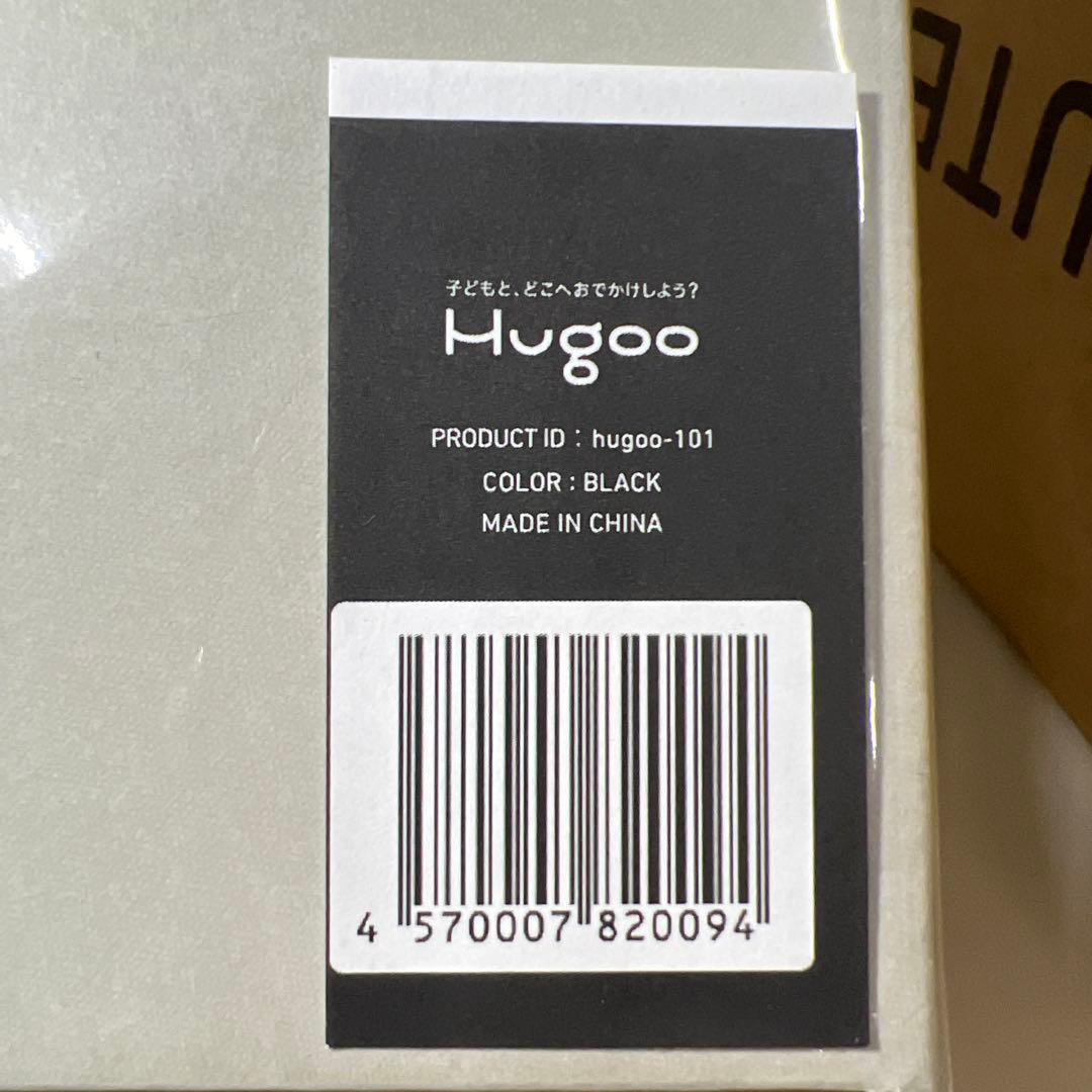 G471 Hugooハグー ヒップシート ショルダーバッグ抱っこ紐 スリング