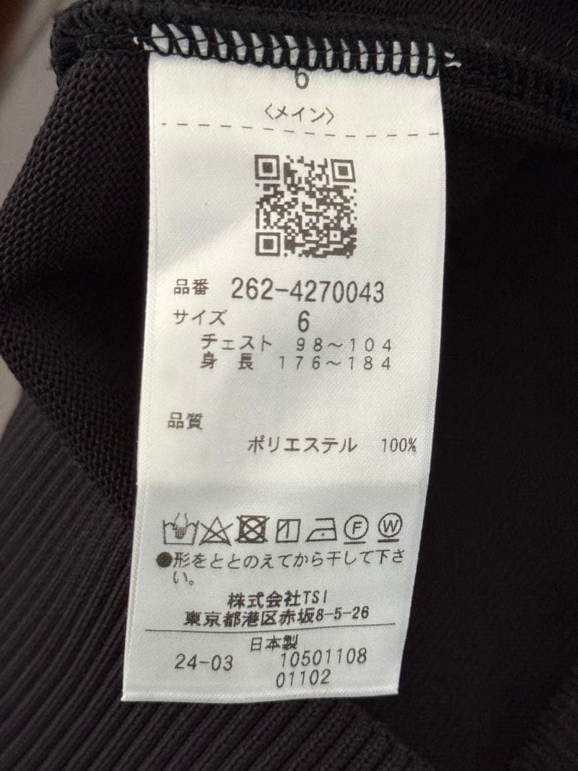 新品　パーリーゲイツ　ジャックバニー　セーター　ブラック　サイズ6 LL