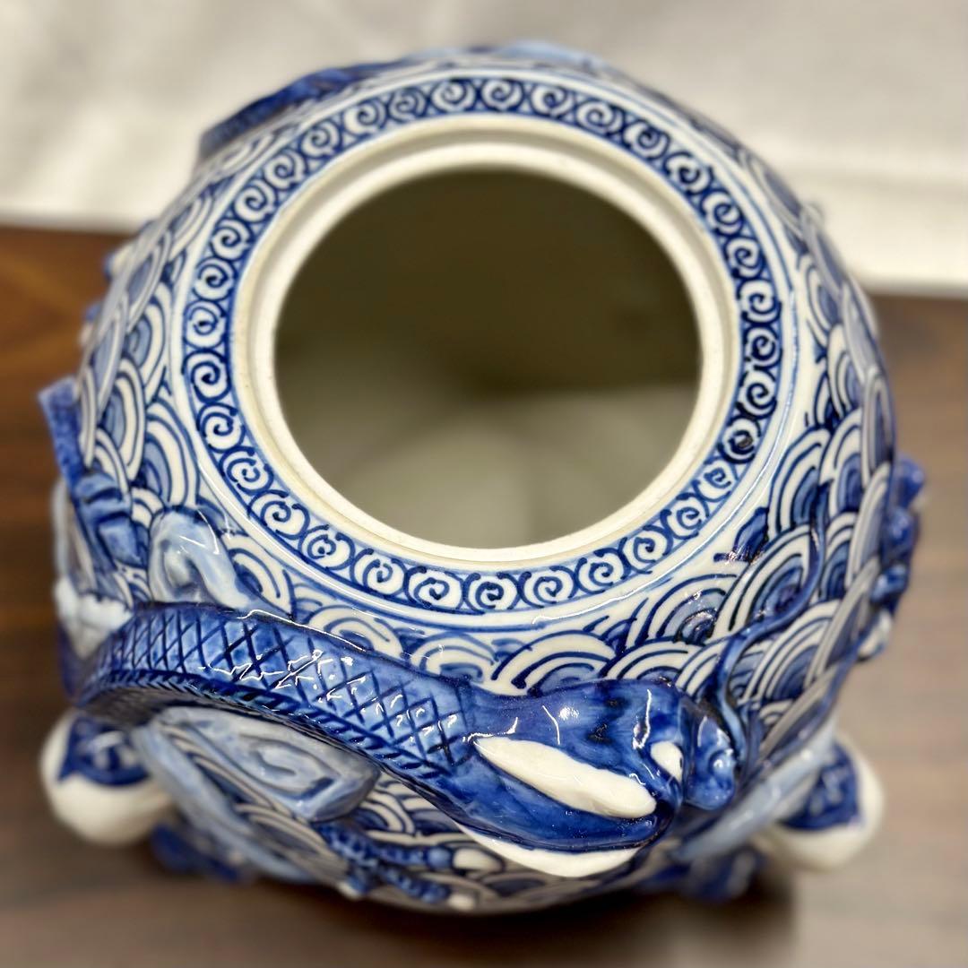 【希少】五良大甫呉祥瑞造の香炉