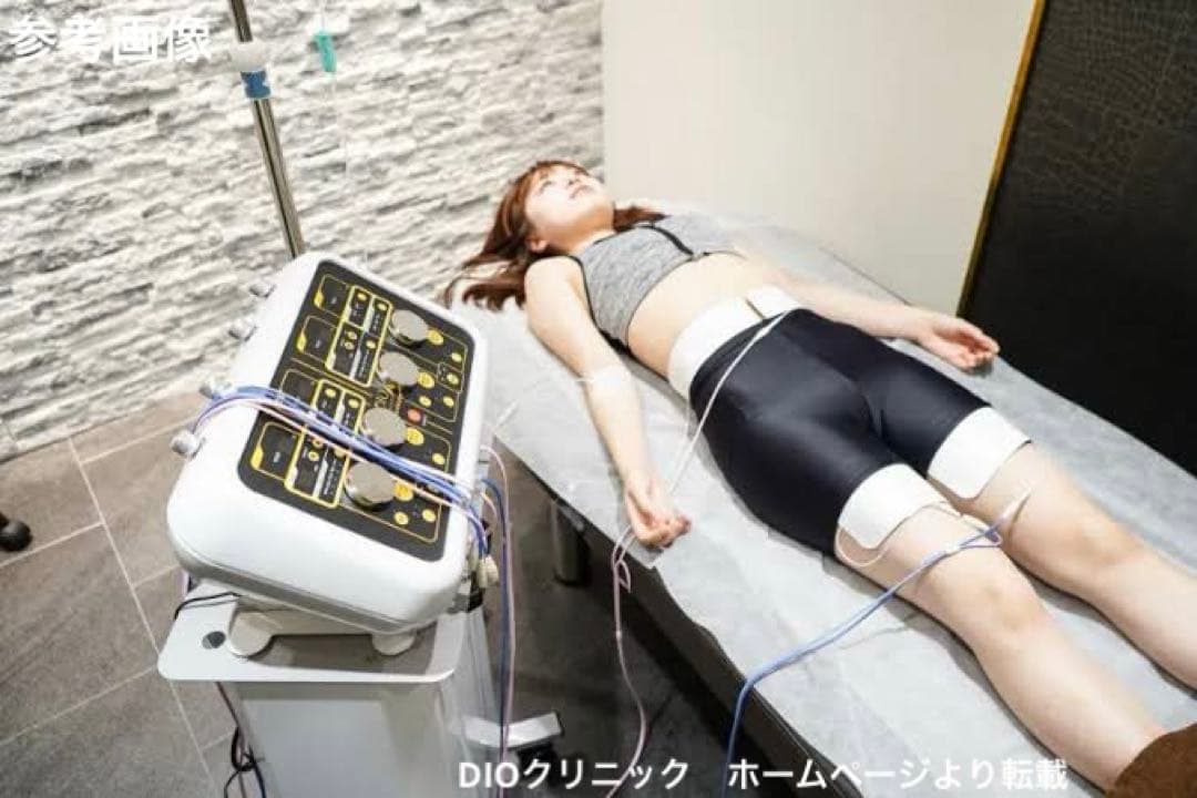 DIOクリニック 1回3万円 EMS Excare Pro3以上