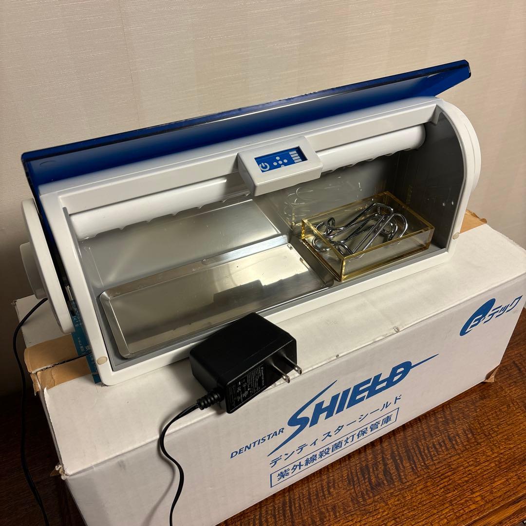 デンティスターシールド　紫外線殺菌灯保管庫 Eテック社 Dentister
