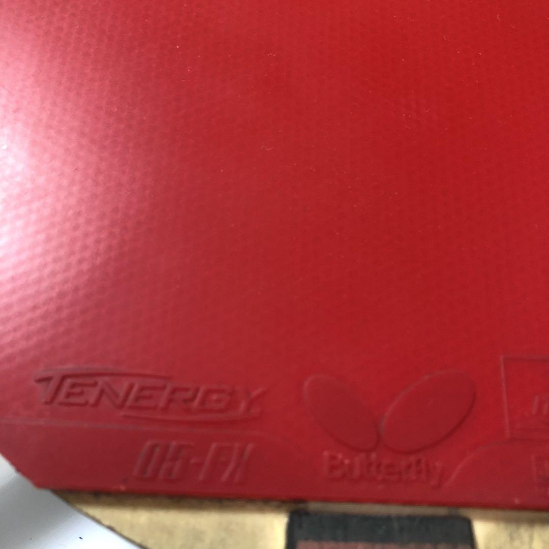 テナジー05と05FXと卓球道具いっしきとそのほかいろいろです！