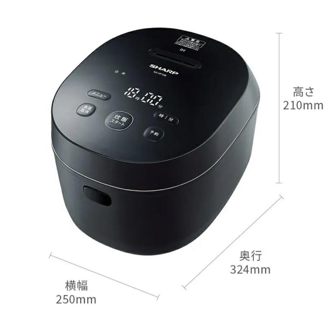 m SHARP KS-HF10B 炊飯器 IH 5.5合 しゃもじ付