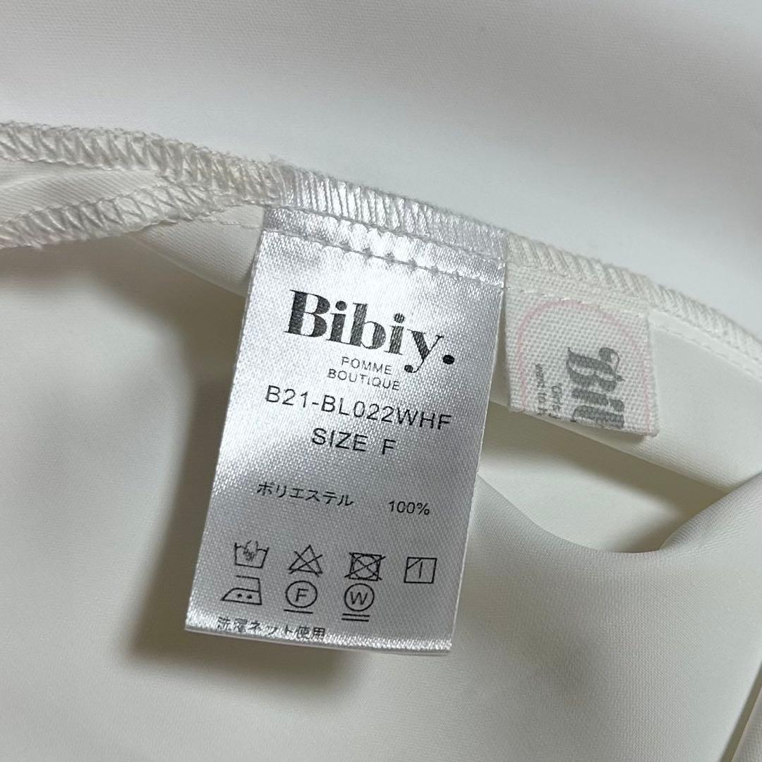 【美品】Bibiy LONDON BLOUSE