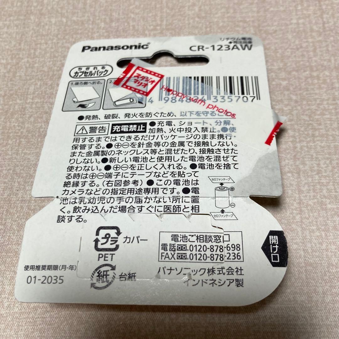 OLYMPUS μ［mju:］-Ⅱ 115 VF フィルムカメラ　オリンパス