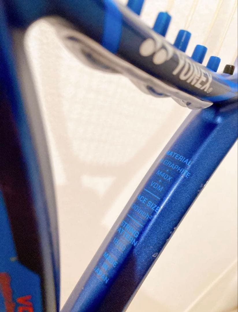 ラケット【匿名 大人気 希少 ヨネックス テニス ドライブ】EZONE 100L