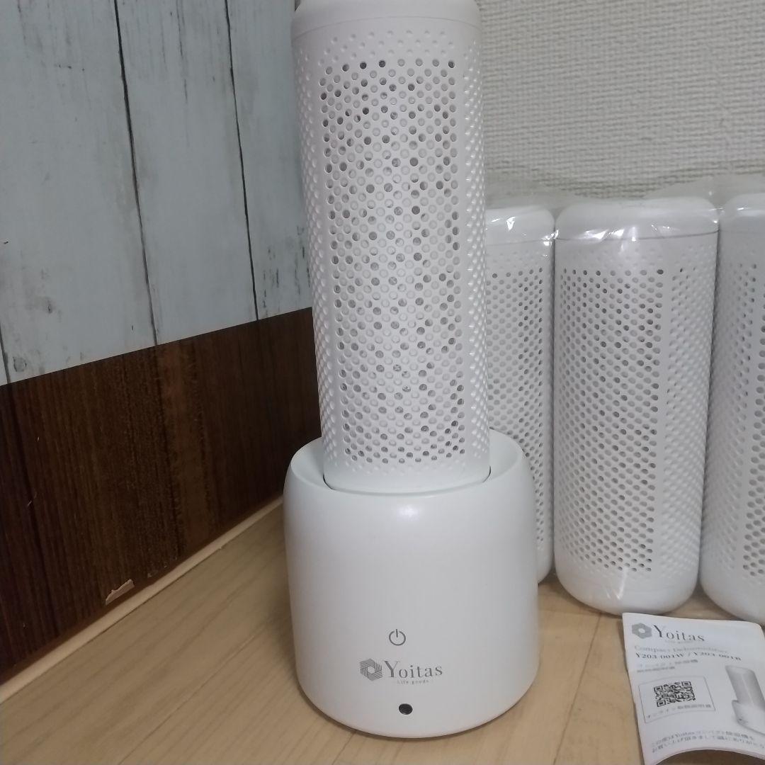 Yoitas 除湿機本体1個除湿棒 6個セット ホワイト