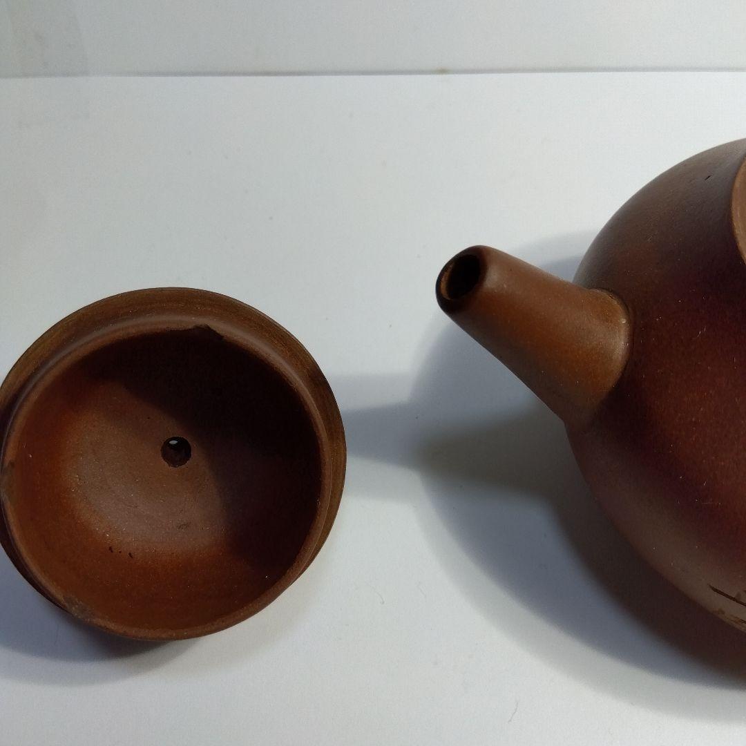 唐物　朱泥　急須 　煎茶器　漢詩　蓋の内側に3か所ホツ有り