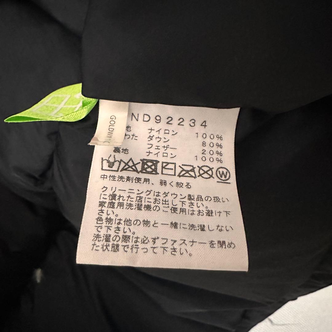 ノースフェイス ヌプシ ダウン 2022FW ND92234 新作 K