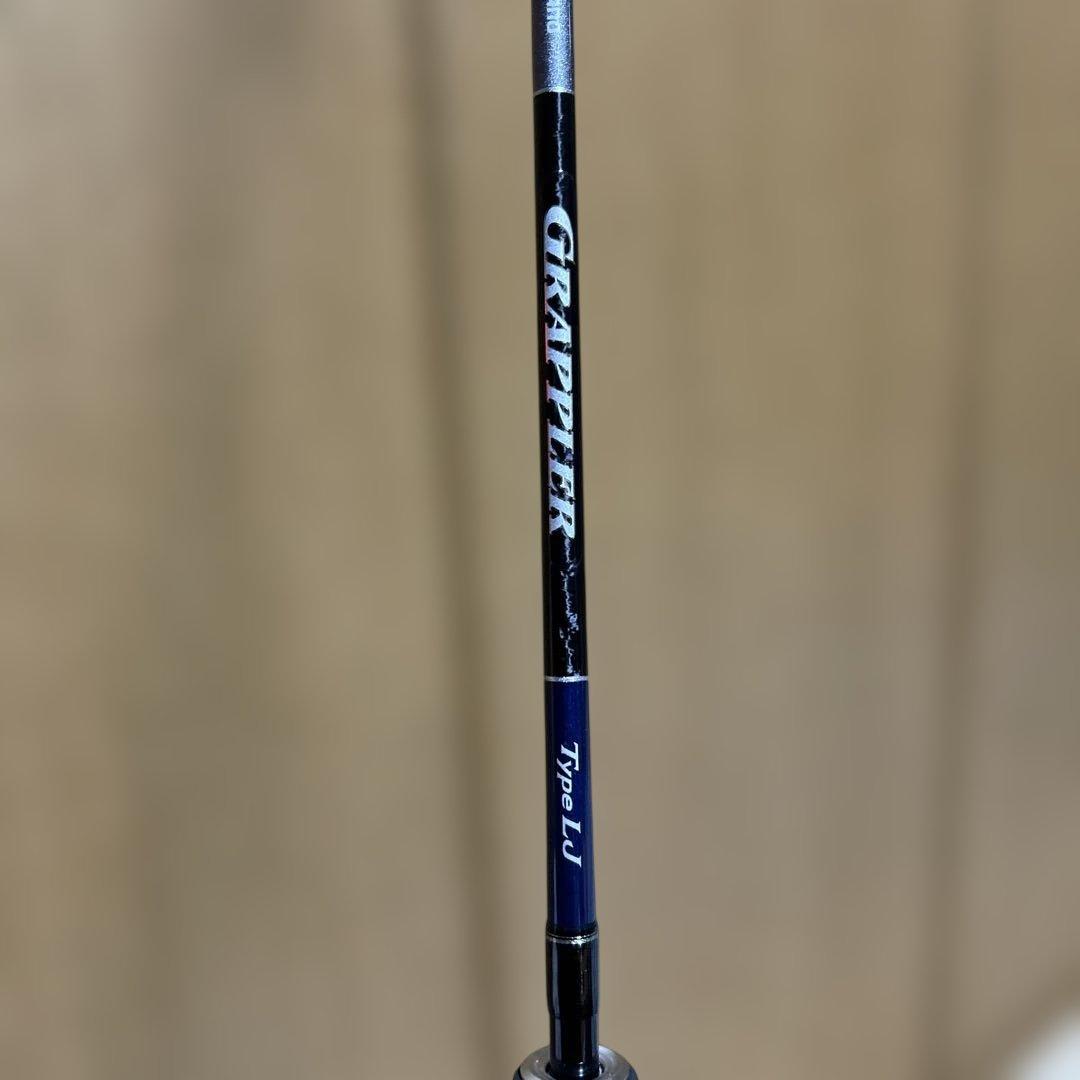 ジギングロッド EVAグリップ 長尺タイプ　CI4 SHIMANO グラップラー