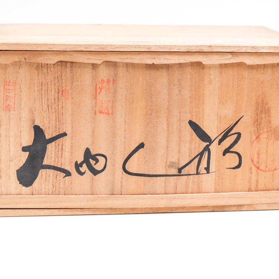 大内人形 特大 雛人形 大内塗 山口伝統工芸 共箱