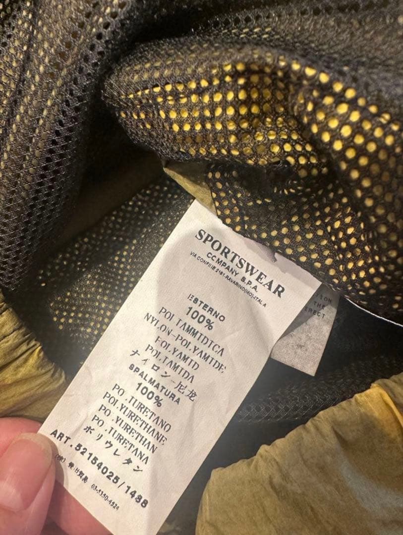 Stone  フード付きナイロンジャケット オリーブ