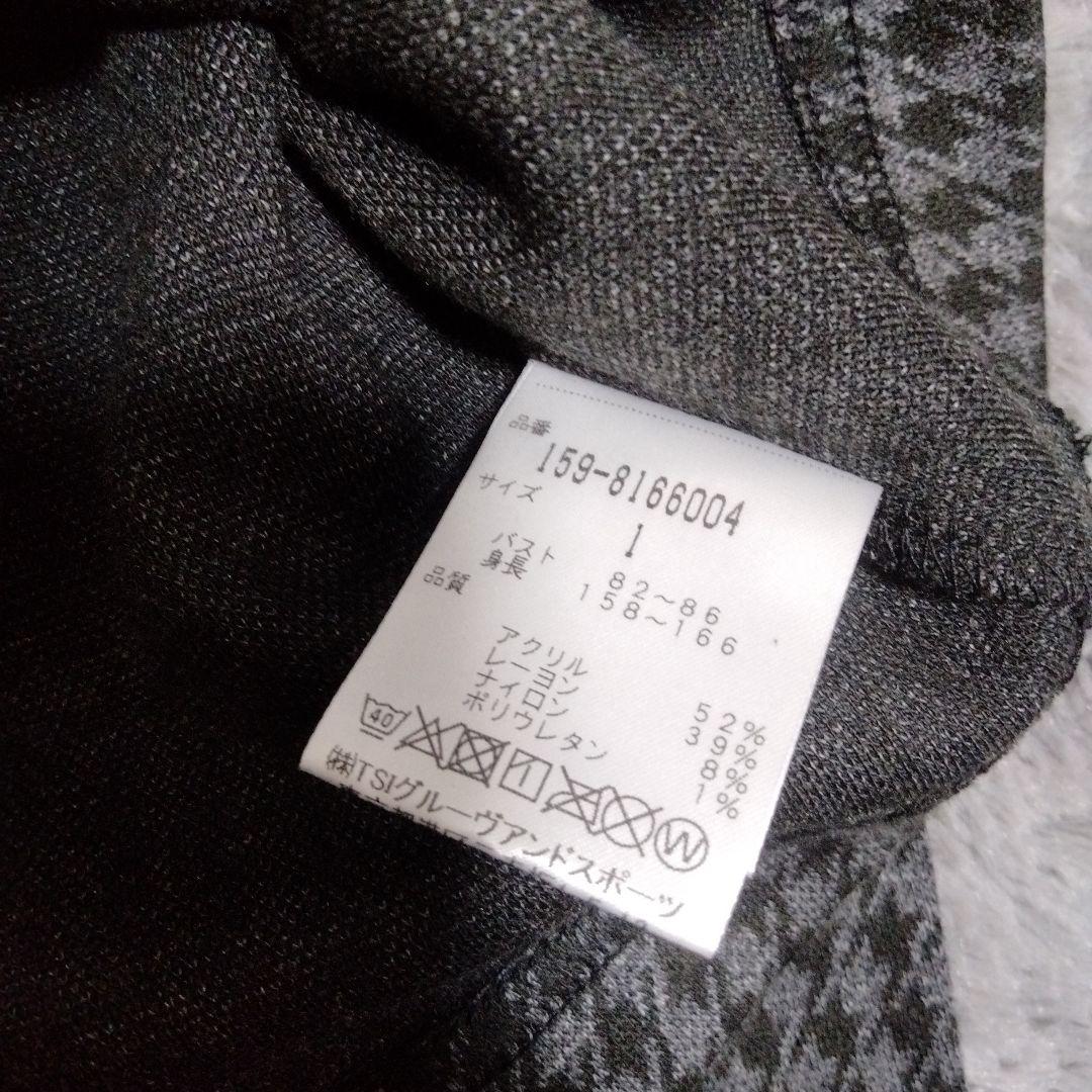 極美品♡MASTER BUNNY ♡モックネック♡M 長袖 ゴルフ スポーツ