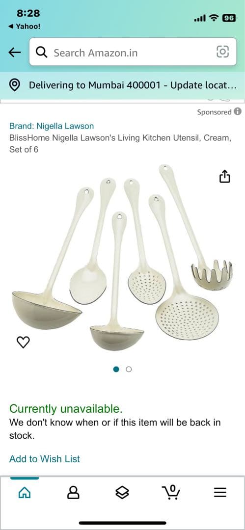 ほうろう 琺瑯 エナメルコーティング レードル、スプーン、パスタサーバー セット