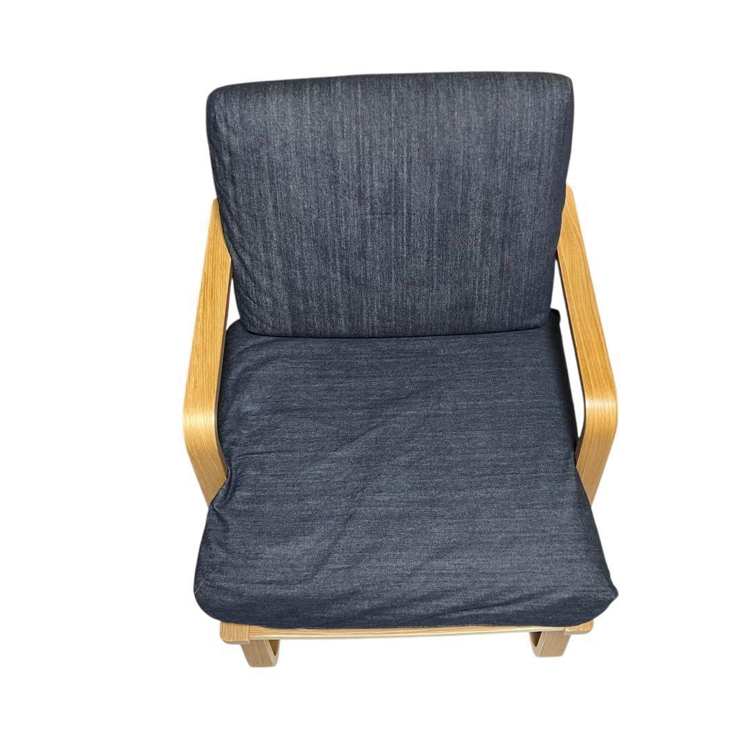 リビングでもダイニングでもつかえるソファチェア 無印良品 MUJI