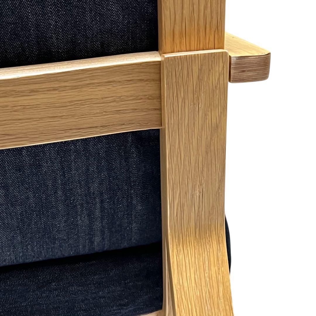 リビングでもダイニングでもつかえるソファチェア 無印良品 MUJI