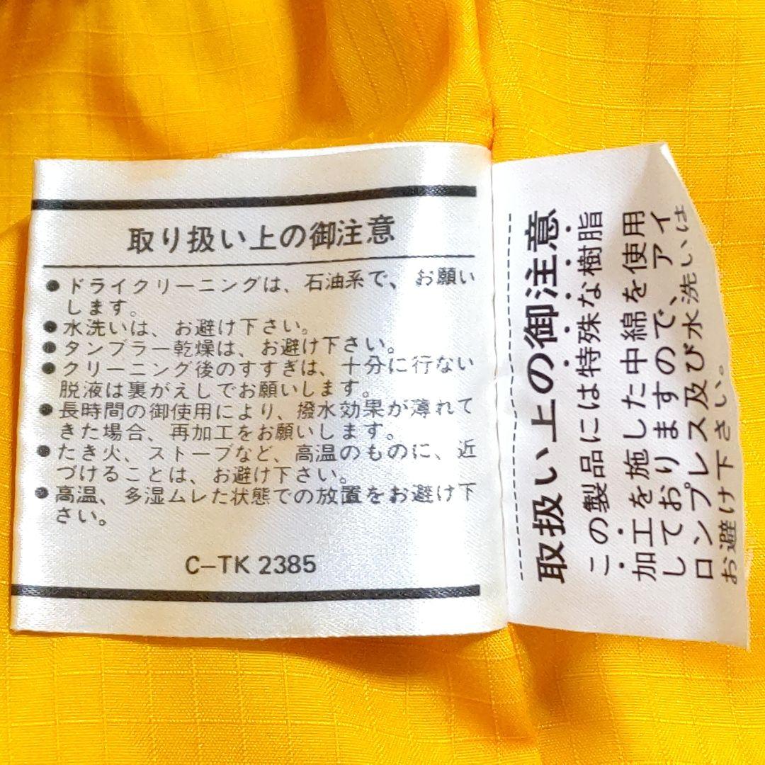 フェニックス スキーウェア メンズ