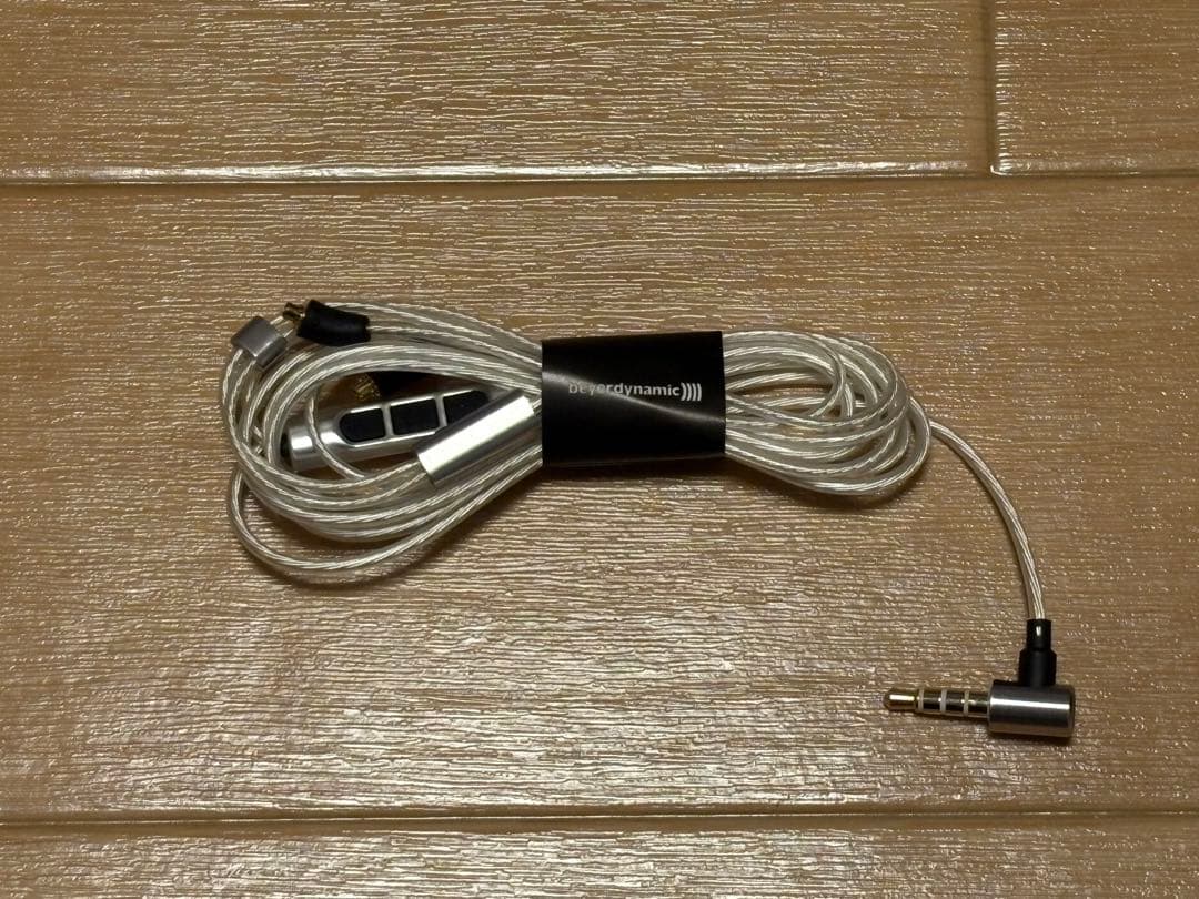 beyerdynamic オーディオケーブル 3.5mm XELENTO