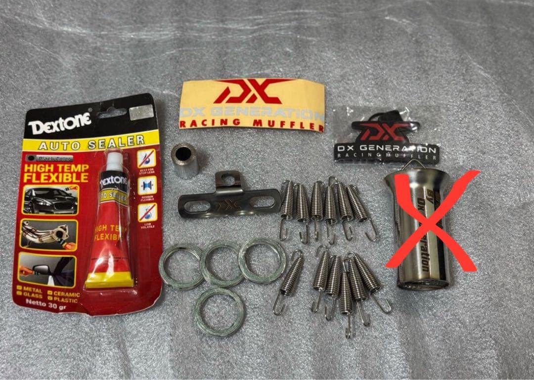 ZX25R/ZX25RR/ZX4RRマフラー　エキパイのみ