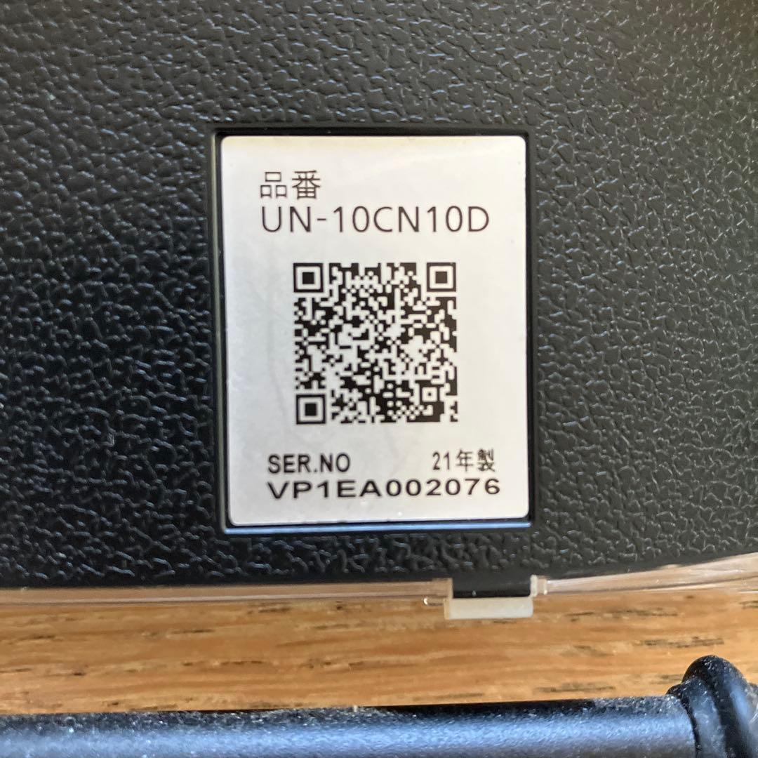 みけふう　Panasonicポータブルテレビ　プライベート・ビエラ