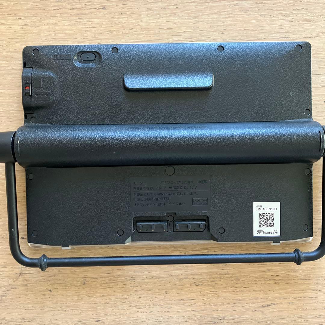 みけふう　Panasonicポータブルテレビ　プライベート・ビエラ