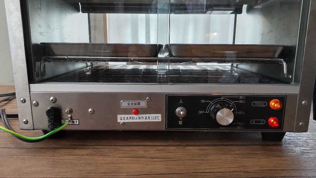 業務用ホットショーケース PRO-4WSE(電球付き)