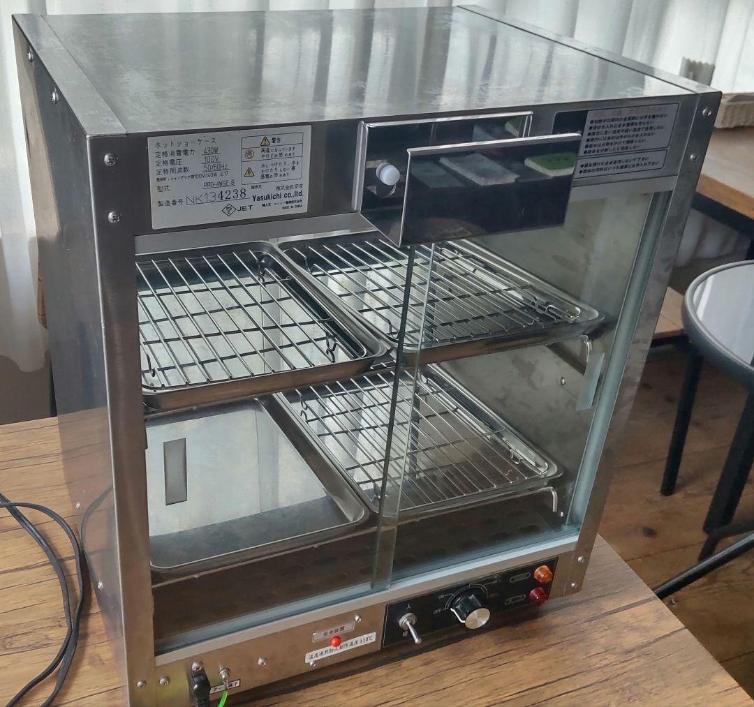 業務用ホットショーケース PRO-4WSE(電球付き)