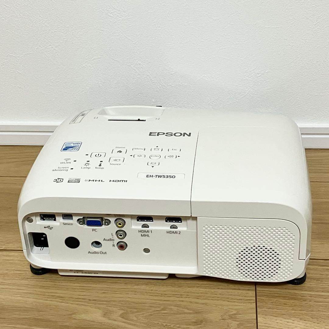 美品！エプソン EPSON プロジェクター EH-TW5350