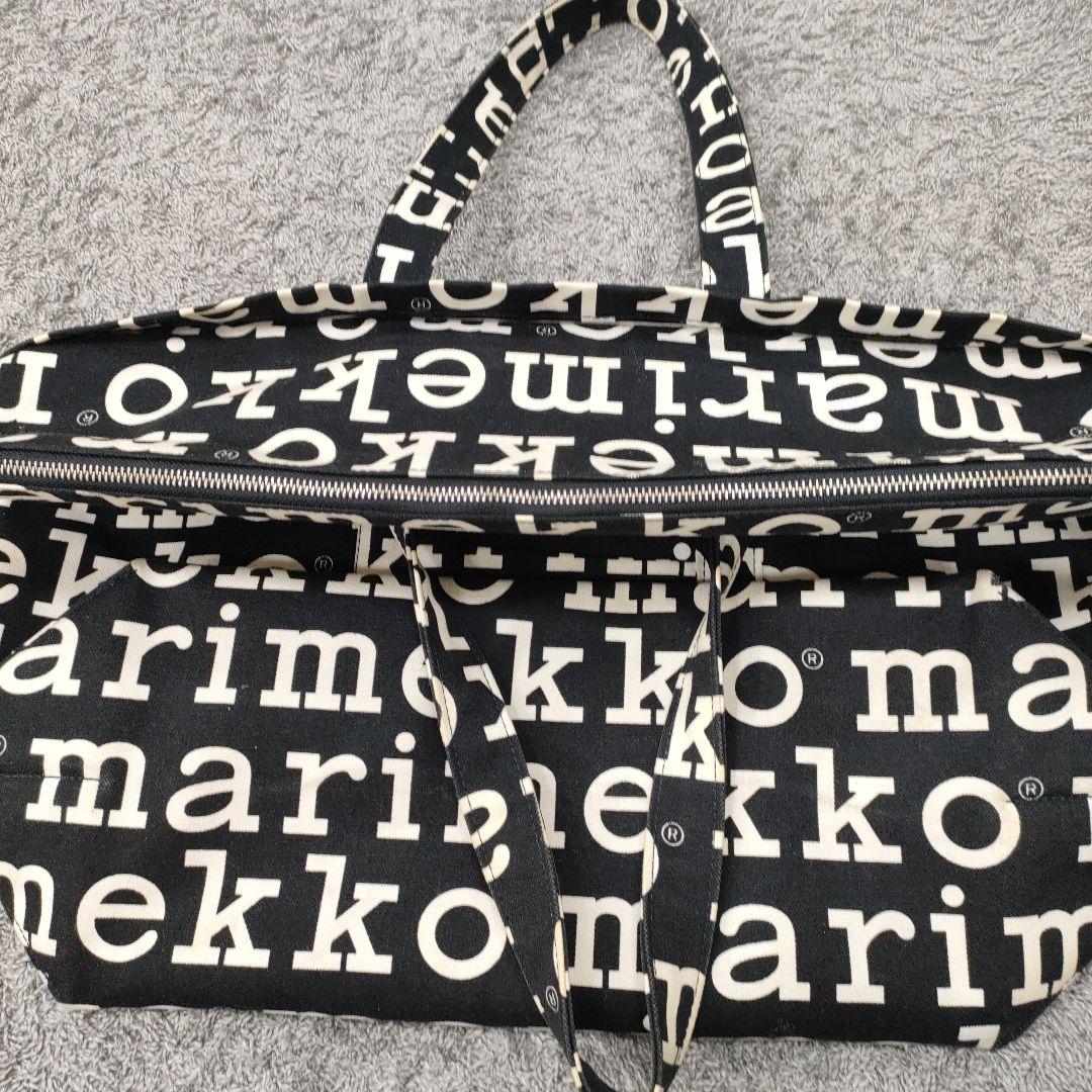 マリメッコ　特大ビッグバック　旅行カバン　黒Marimekkoロゴ