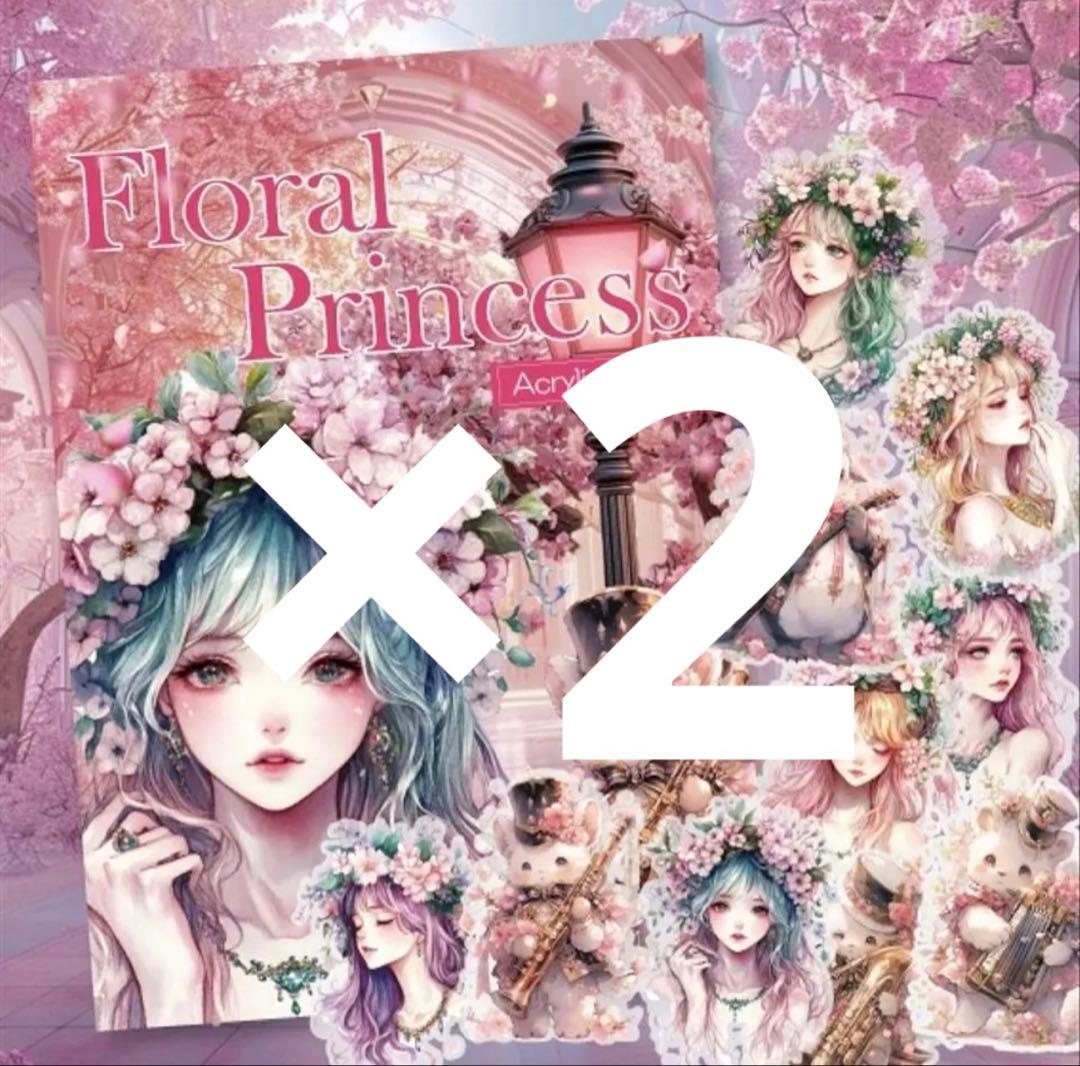 苺風様♡ありがとうございます♡