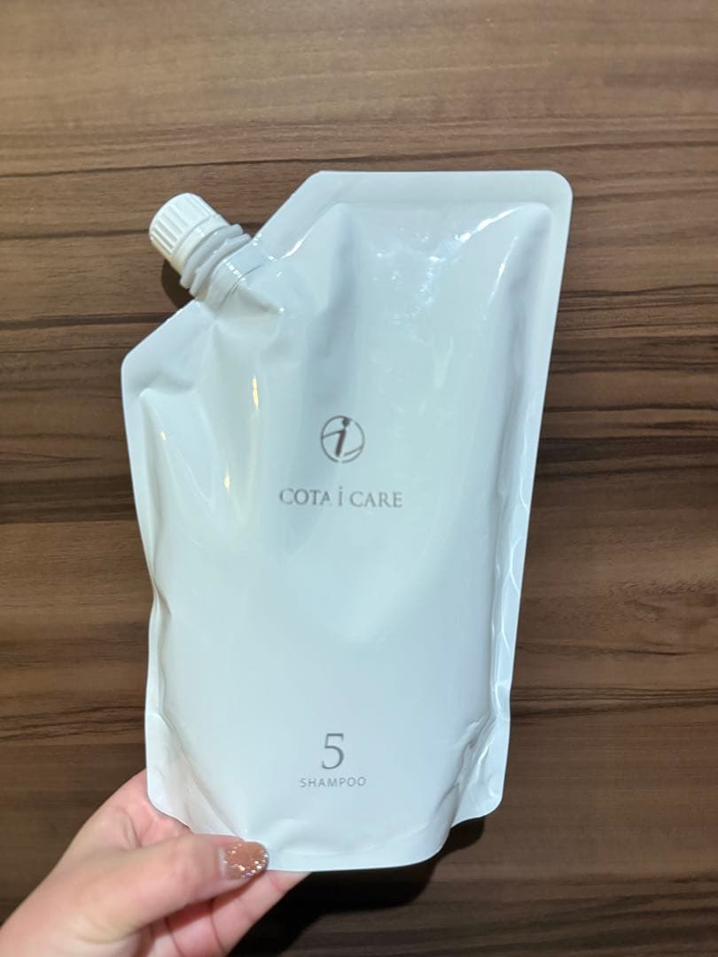 【新品未開封】コタアイケア　5番詰め替え用シャンプー & トリートメント セット