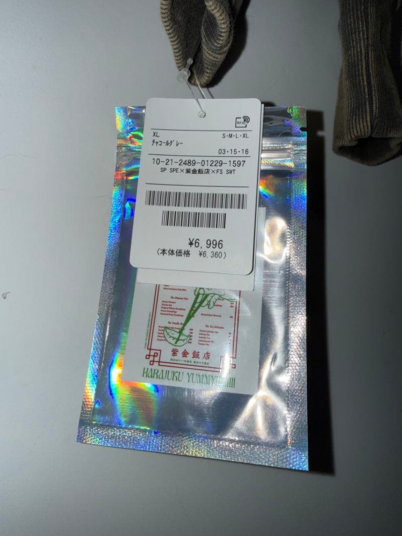 SPE 紫金飯店 FREAK'S 蓄光バックプリント クルーネックスウェット