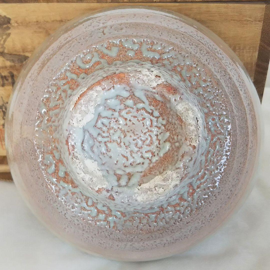 慶州窯 井戸茶碗 銘 瑞祥 共箱 大橋香林箱書