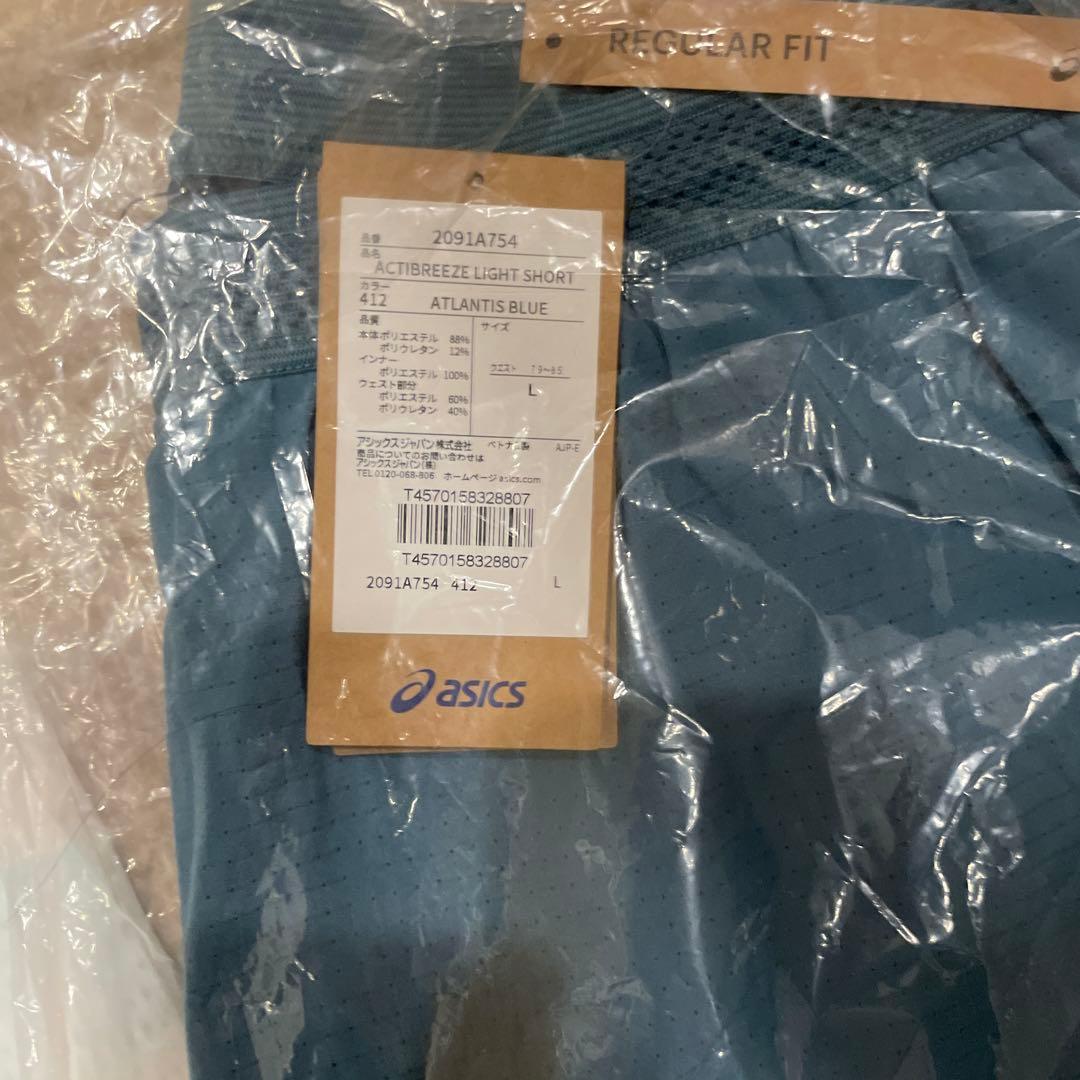 asics SPEED SINGLET & ランパン セット L