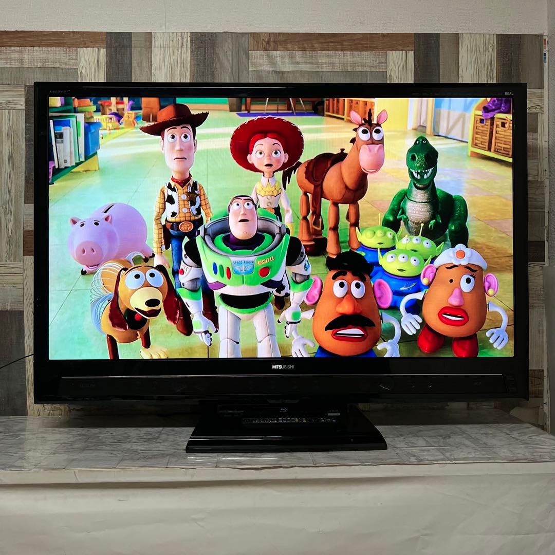 前回購入者専用全国送料込三菱55型液晶テレビブルーレイHDD1TB内蔵2番組同時