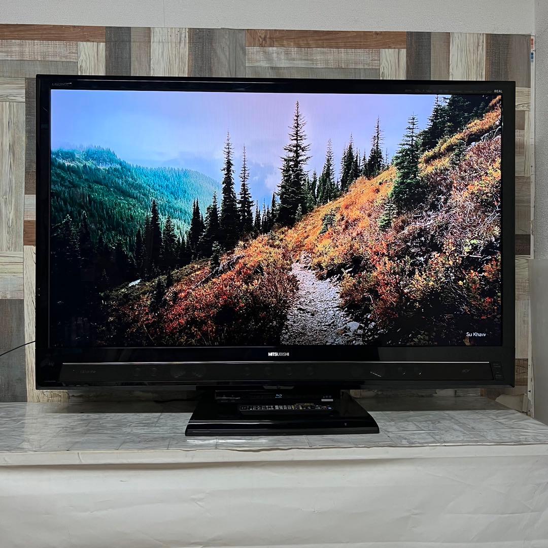 前回購入者専用全国送料込三菱55型液晶テレビブルーレイHDD1TB内蔵2番組同時