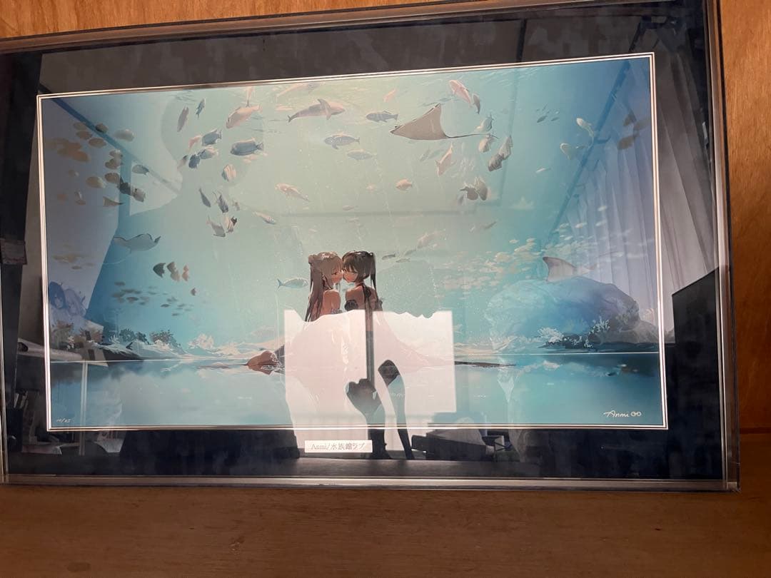 Anmi 先生 版画 「水族館ラブ」 直筆サイン入り