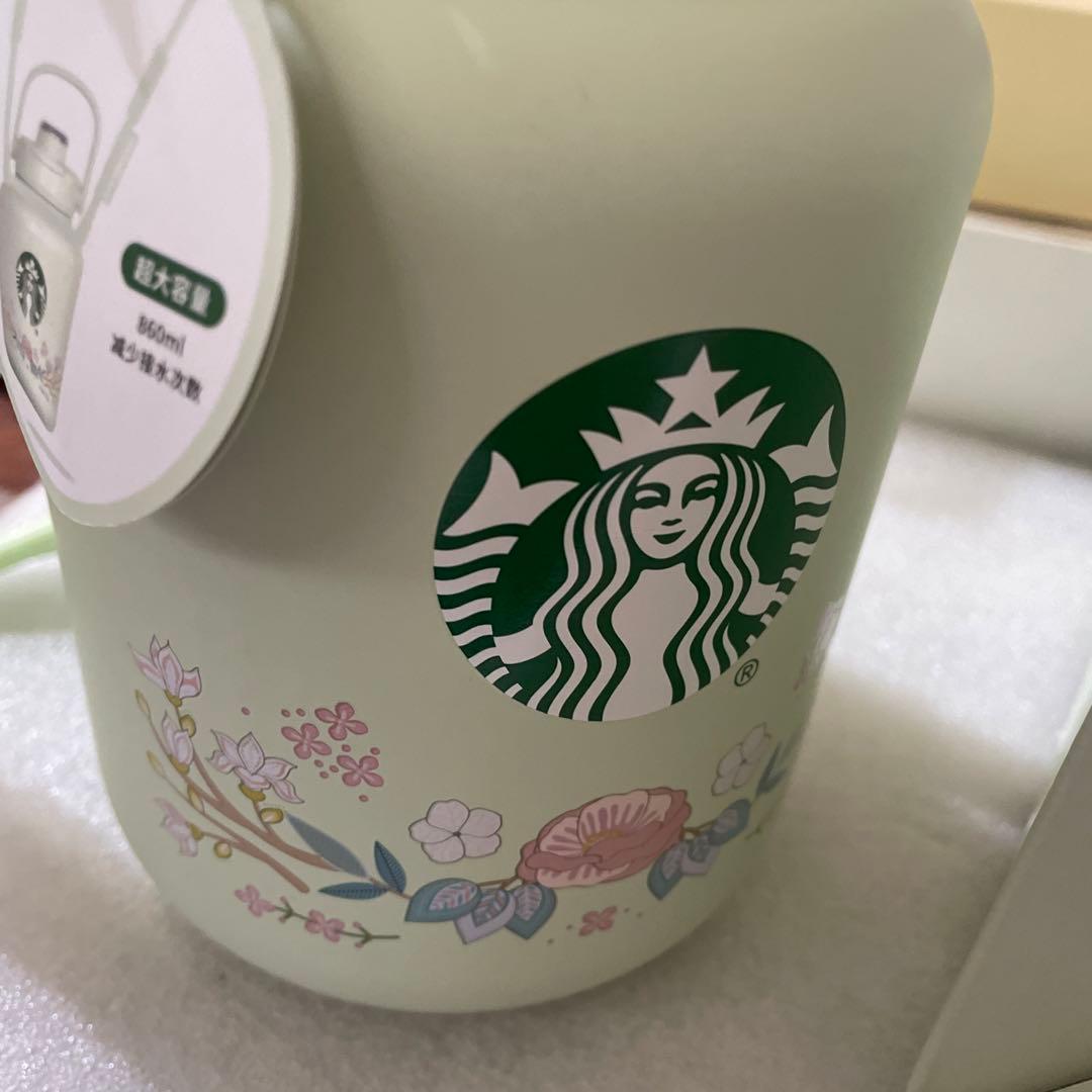 中国スターバックス　オンライン限定ステンレスボトル　ストラップ付き　スプリング