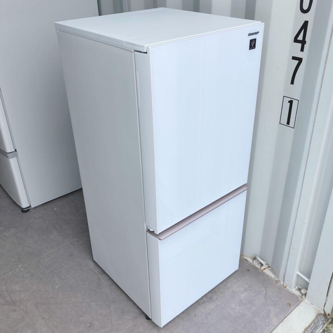 取付無料！SHARP鏡面グラス最高性能おしゃれホワイトインテリア冷蔵庫！洗濯機