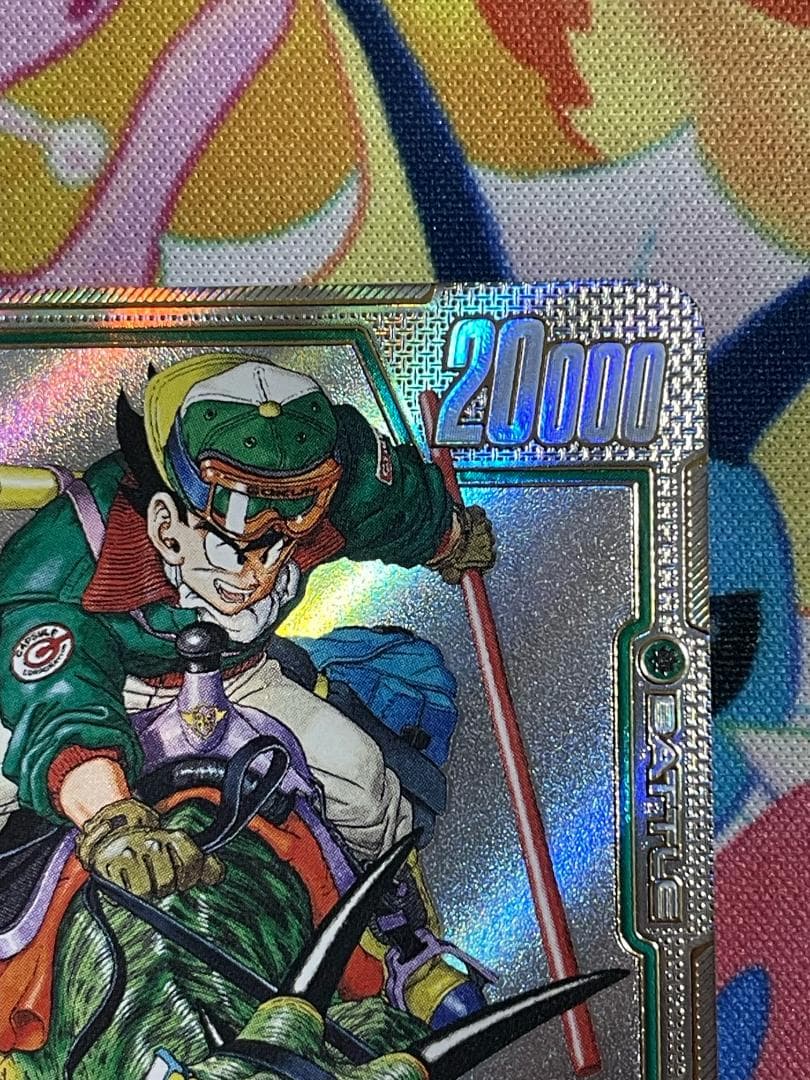 ジ*ン様 ドラゴンボールFW 孫悟空ウルトラパラレルR★★　SB01-023